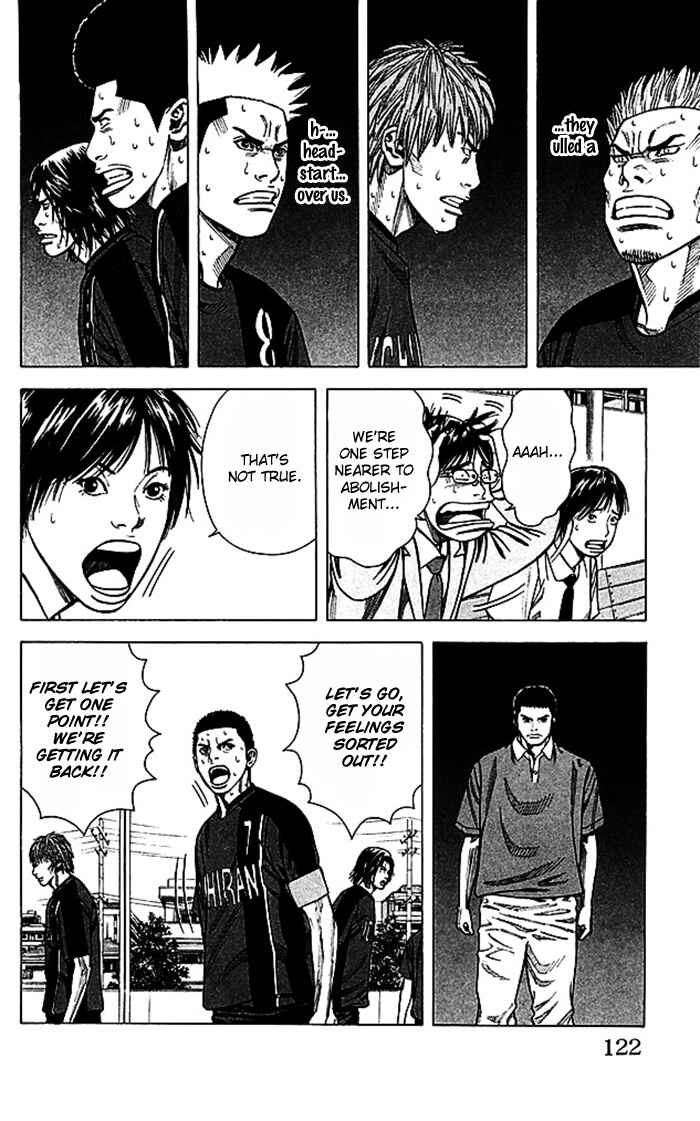 Angel Voice Chapter 48 - Page 18