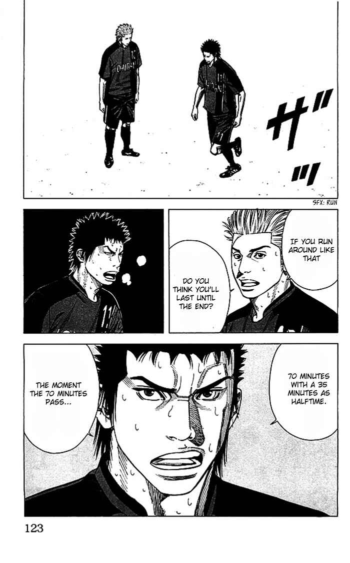 Angel Voice Chapter 48 - Page 19