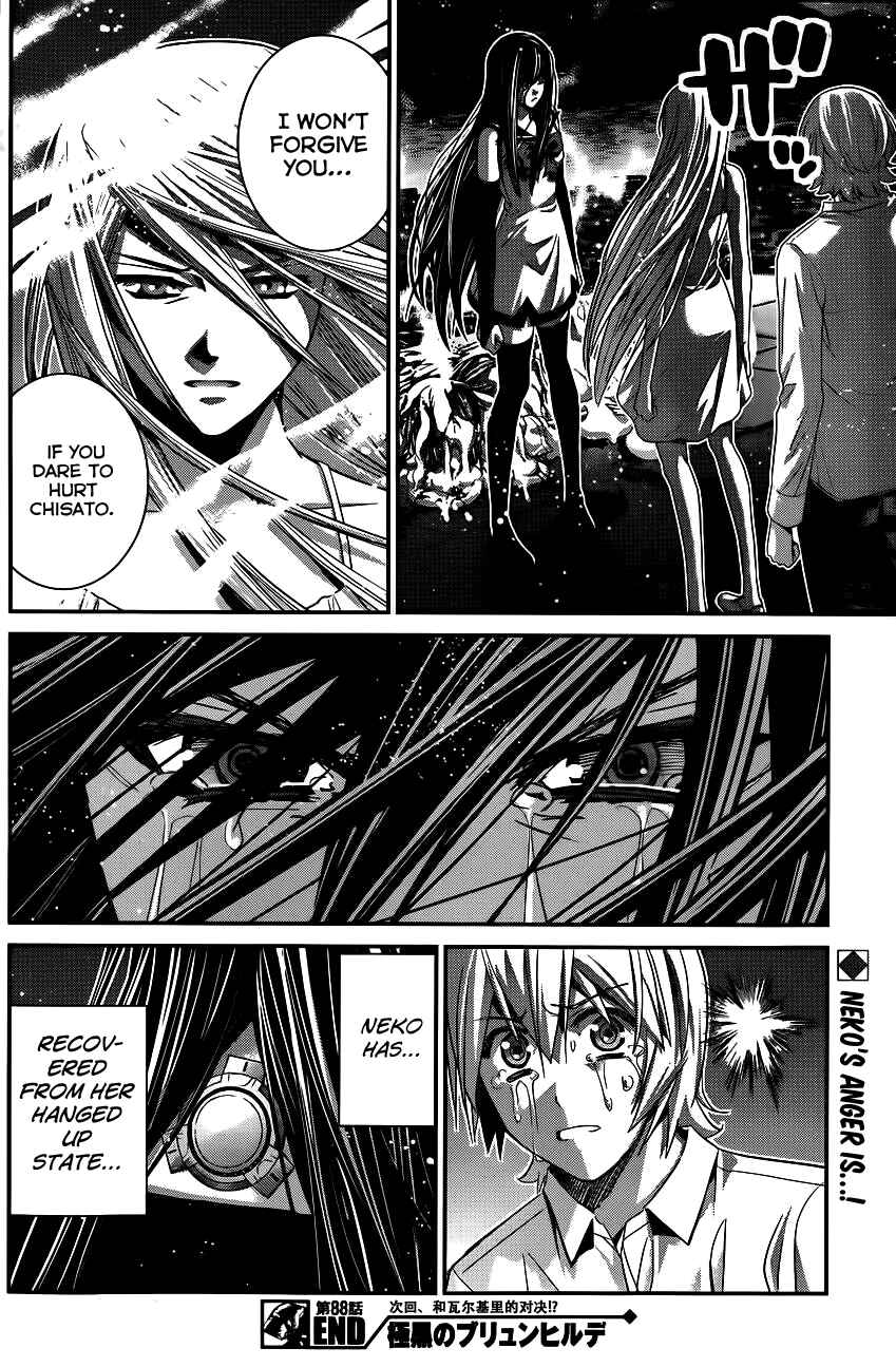 Gokukoku no Brynhildr Chapter 88 - Page 19