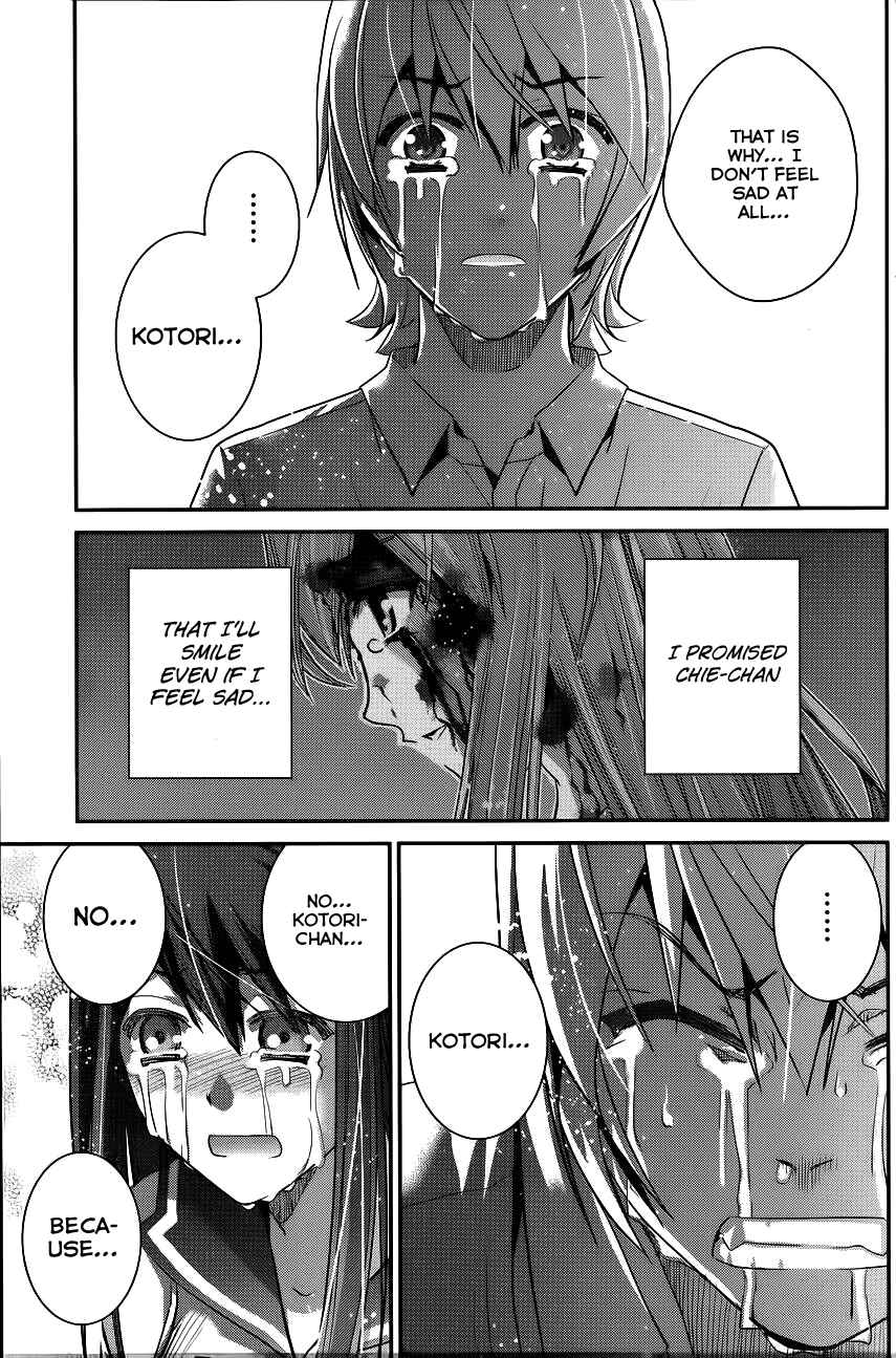 Gokukoku no Brynhildr Chapter 88 - Page 6