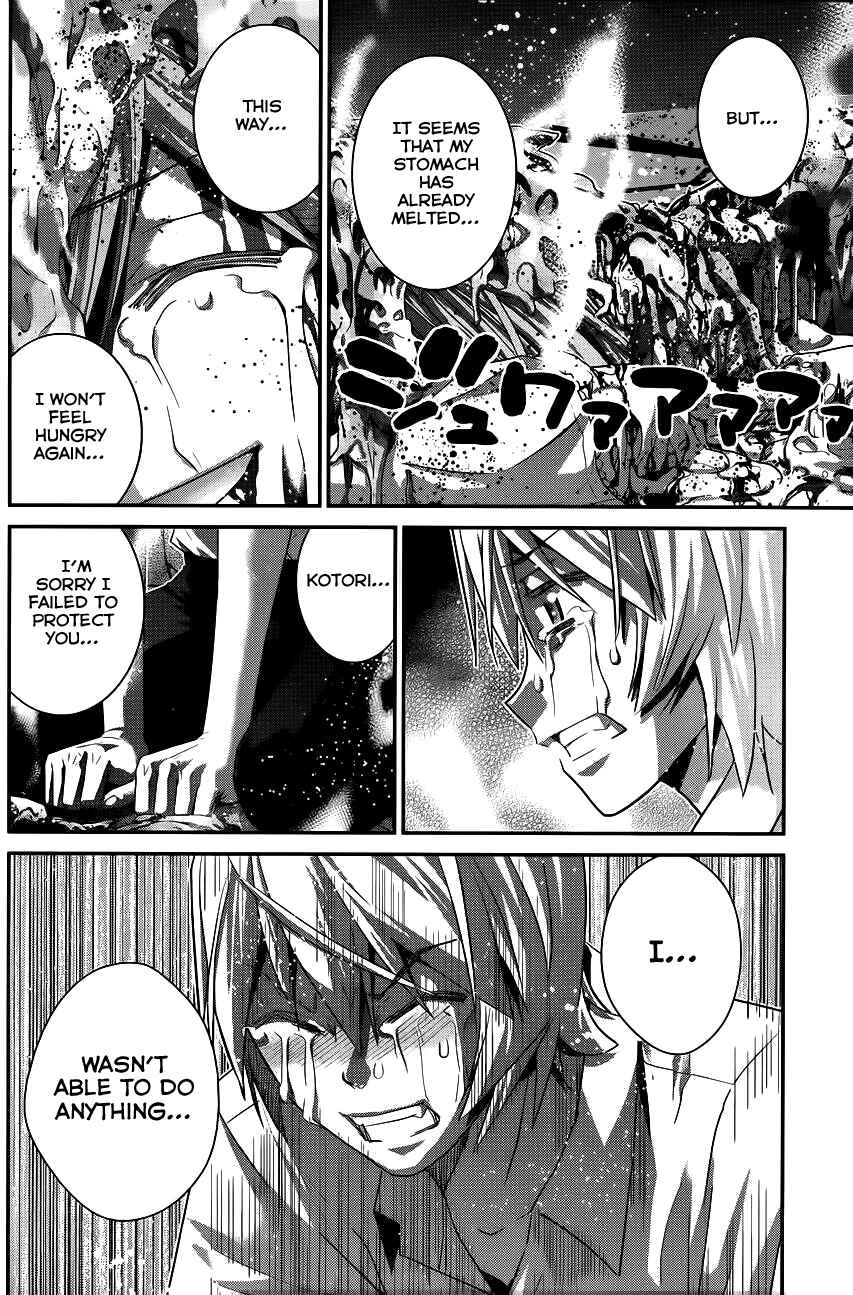 Gokukoku no Brynhildr Chapter 88 - Page 9