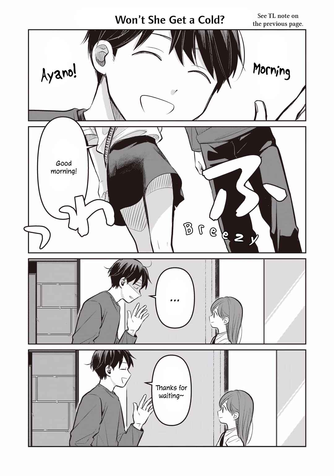 Koibumi to 13-sai no Actress Chapter 7.5 - Page 2