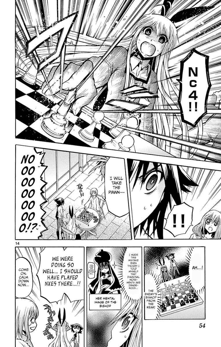 Chrono Monochrome Chapter 30 - Page 14