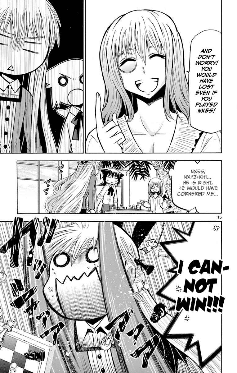 Chrono Monochrome Chapter 30 - Page 15