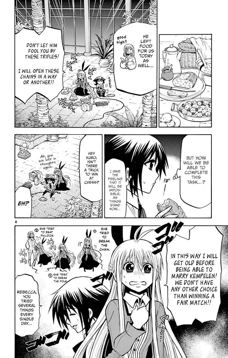 Chrono Monochrome Chapter 30 - Page 4