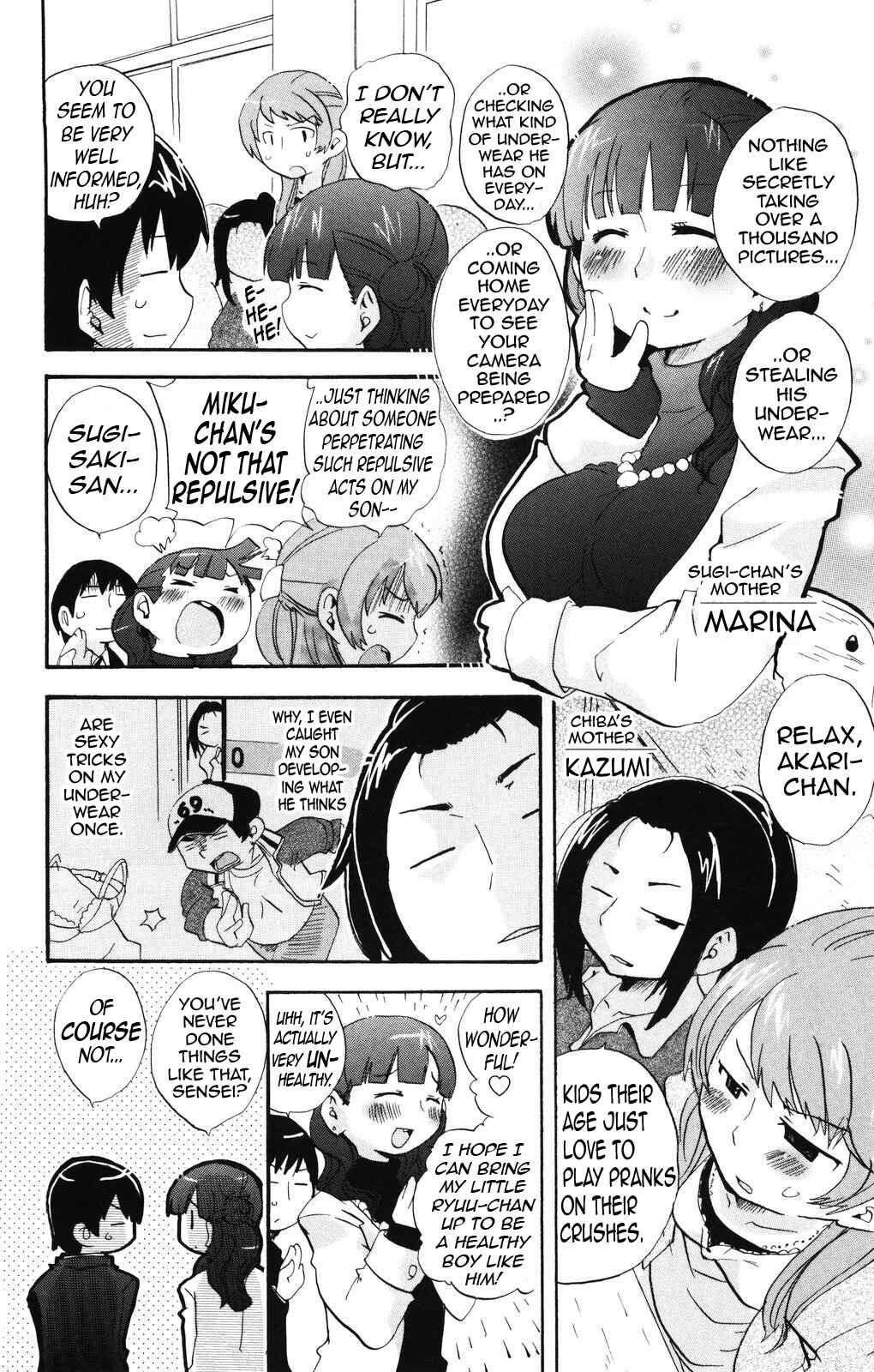 Mitsudomoe Chapter 135 - Page 10