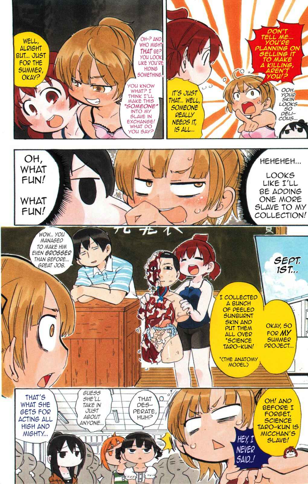 Mitsudomoe Chapter 135 - Page 6