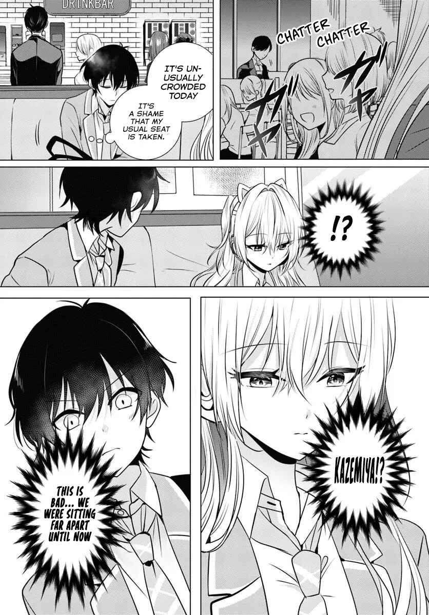 Houkago, Family Restaurant de, Class no Ano Ko to Chapter 1 - Page 14