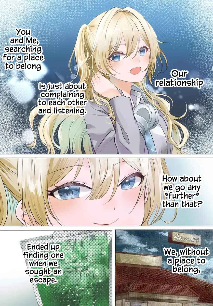 Houkago, Family Restaurant de, Class no Ano Ko to Chapter 1 - Page 2