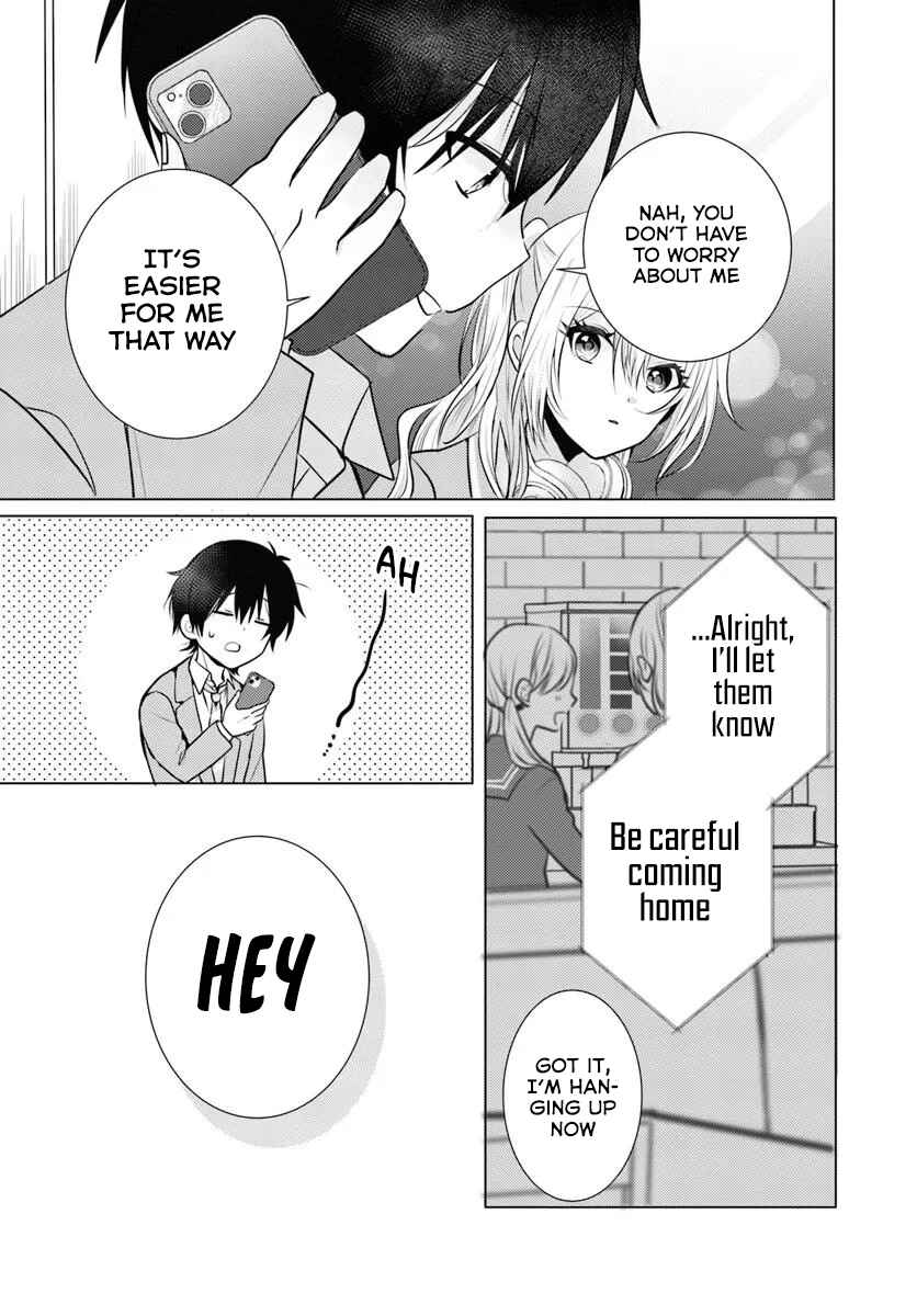 Houkago, Family Restaurant de, Class no Ano Ko to Chapter 1 - Page 20