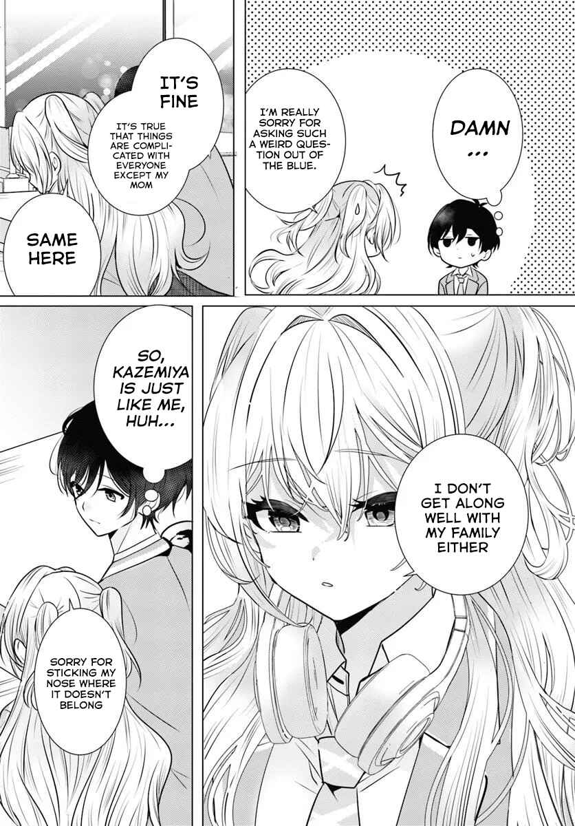 Houkago, Family Restaurant de, Class no Ano Ko to Chapter 1 - Page 23