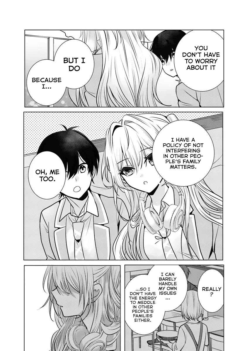 Houkago, Family Restaurant de, Class no Ano Ko to Chapter 1 - Page 24