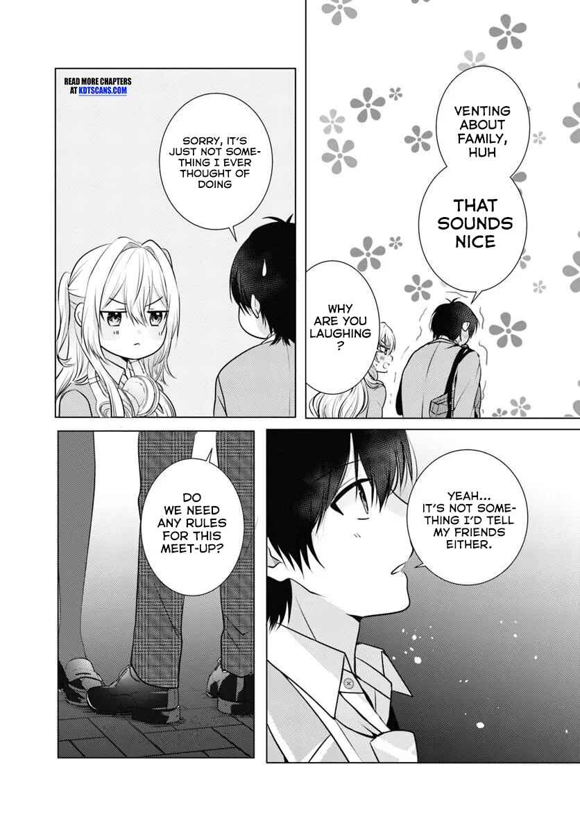Houkago, Family Restaurant de, Class no Ano Ko to Chapter 1 - Page 34