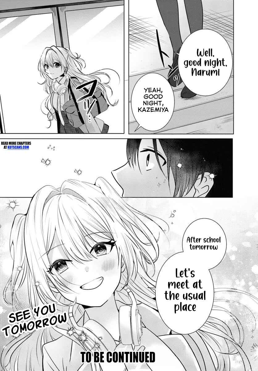 Houkago, Family Restaurant de, Class no Ano Ko to Chapter 1 - Page 39