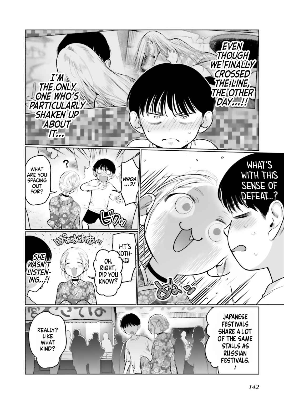 Sasha-chan to Classmate Otaku-kun Chapter 58 - Page 2