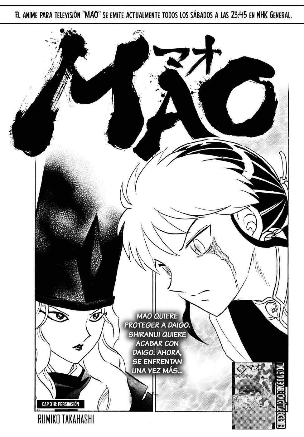 Mao Chapter 318 - Page 1