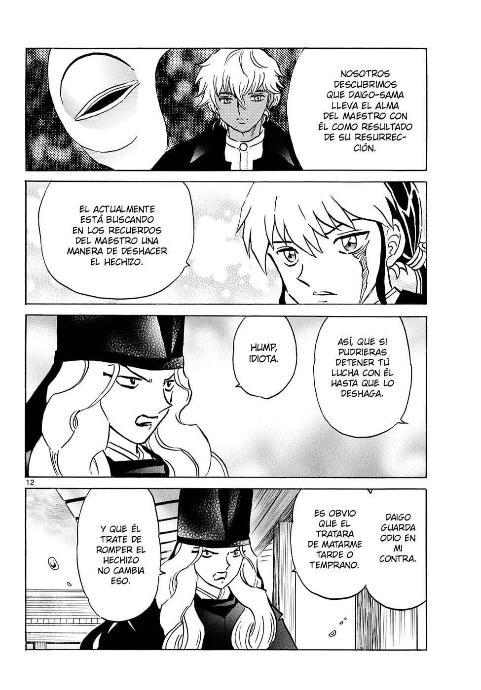 Mao Chapter 318 - Page 12