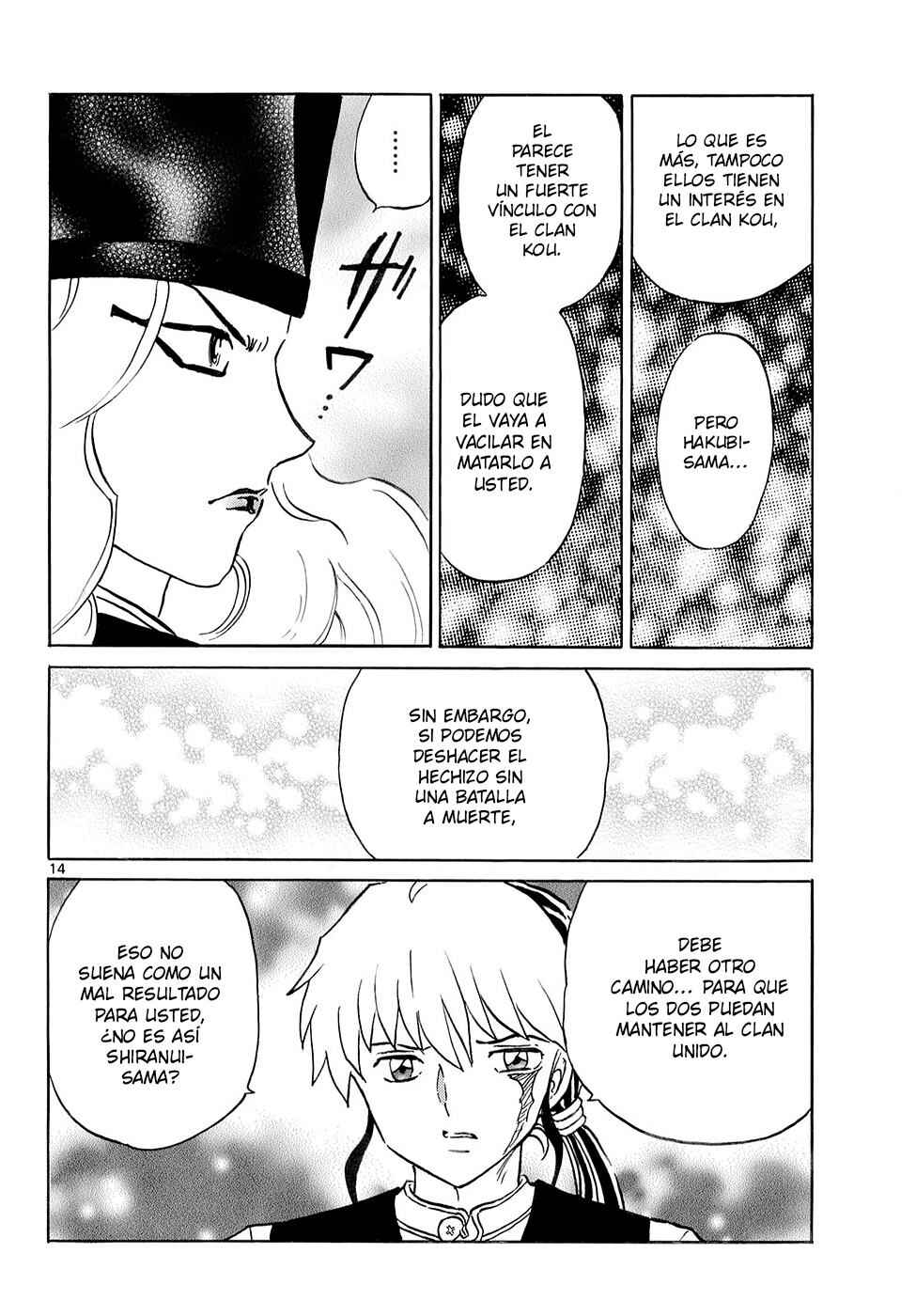 Mao Chapter 318 - Page 14