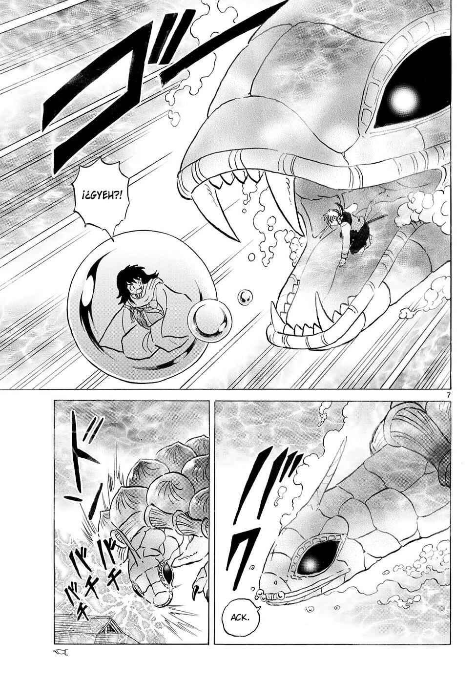 Mao Chapter 318 - Page 7