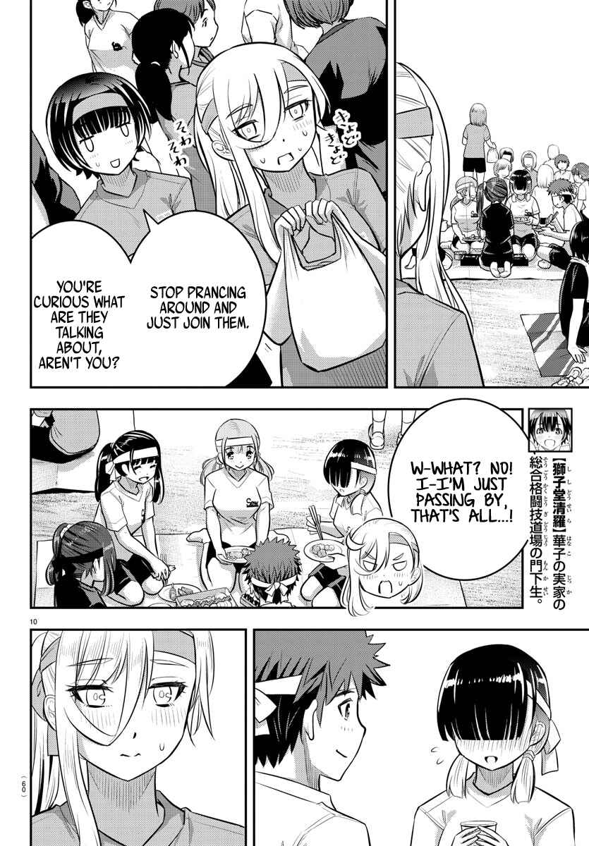 Yankee JK Kuzuhana-chan Chapter 45 - Page 11