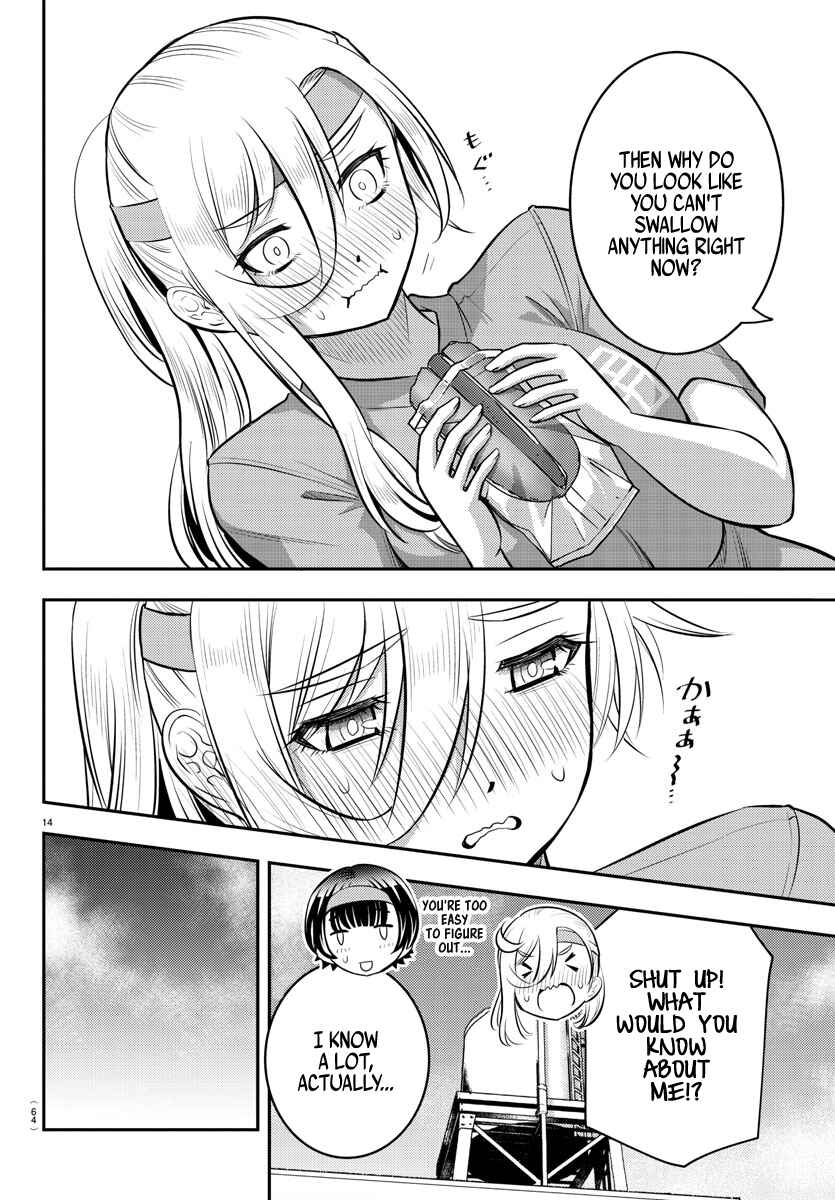 Yankee JK Kuzuhana-chan Chapter 45 - Page 15
