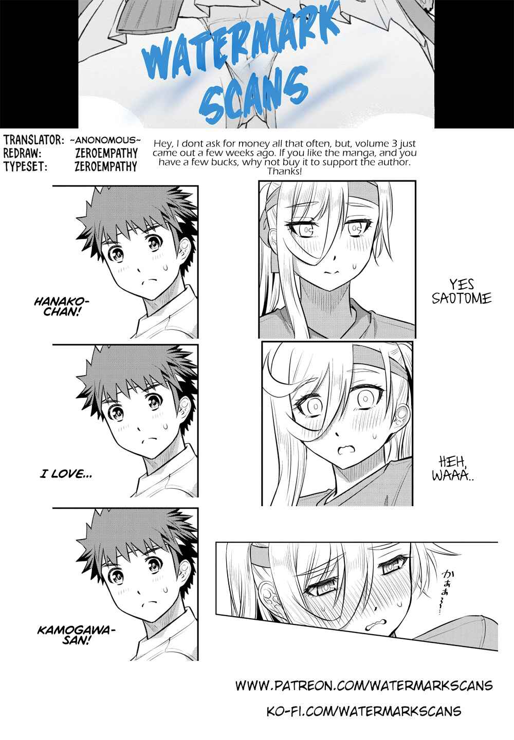 Yankee JK Kuzuhana-chan Chapter 45 - Page 22