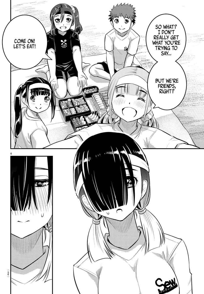 Yankee JK Kuzuhana-chan Chapter 45 - Page 7