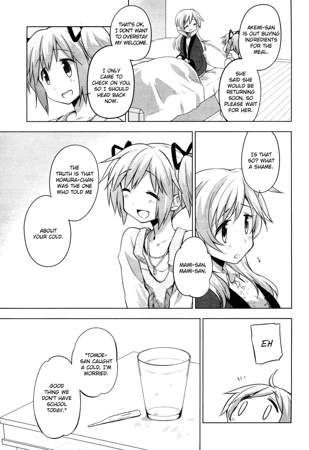 Mitakihara☆Anti-Materials Chapter 7 - Page 11