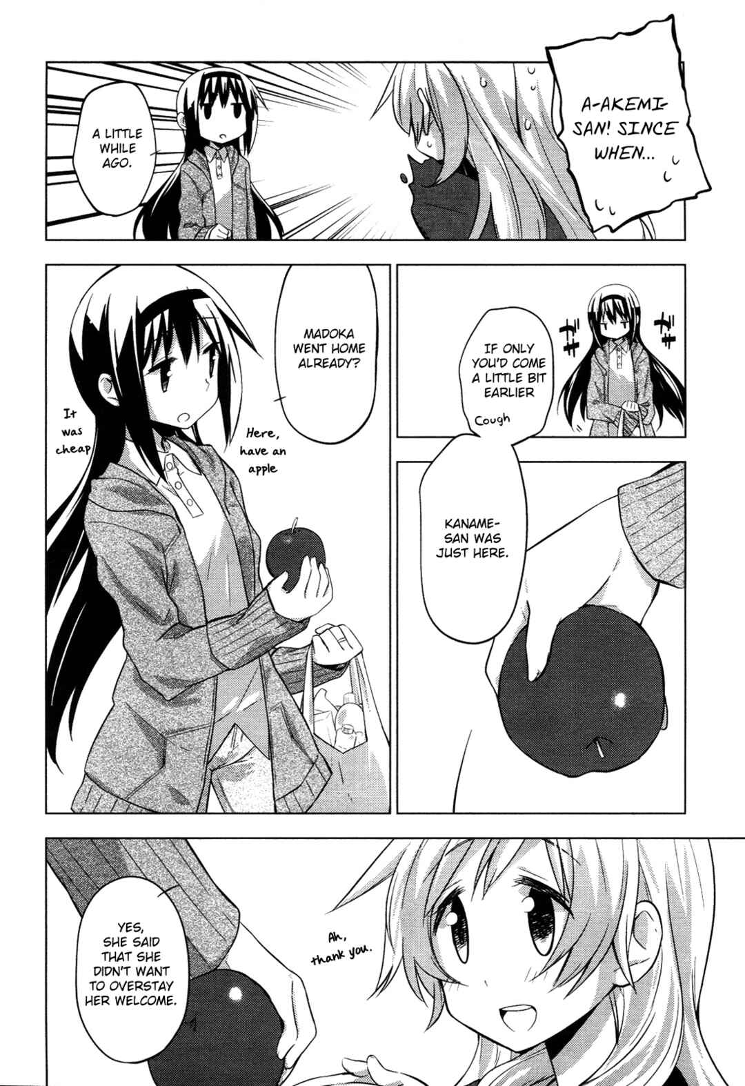 Mitakihara☆Anti-Materials Chapter 7 - Page 14