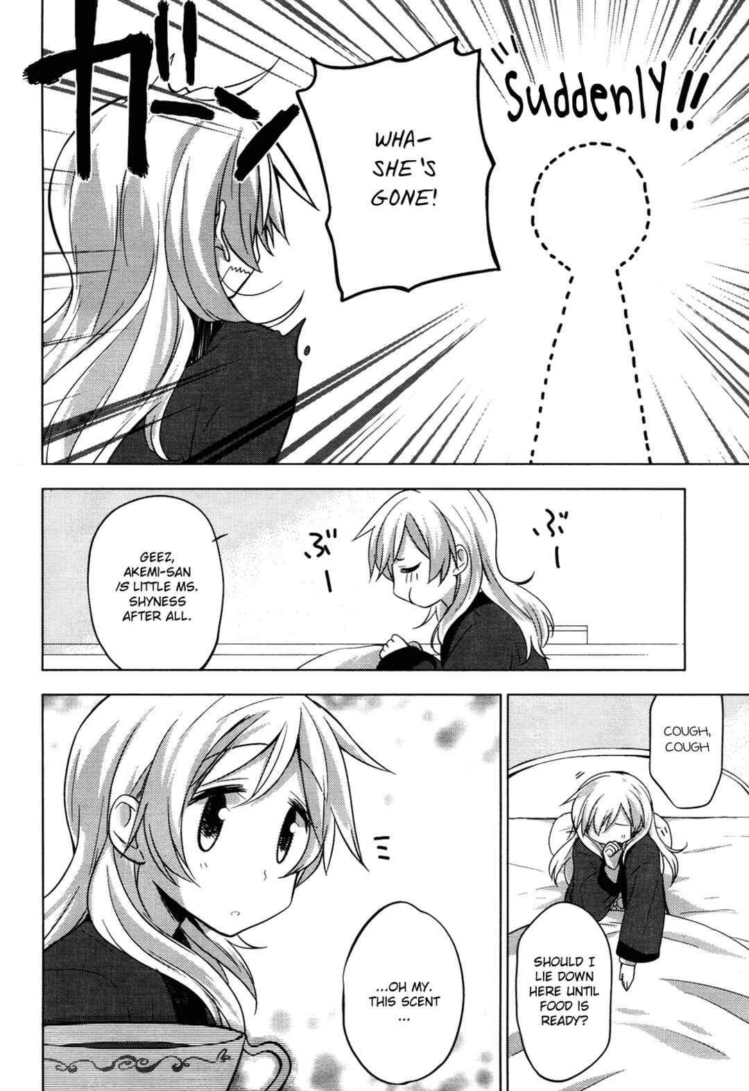 Mitakihara☆Anti-Materials Chapter 7 - Page 16