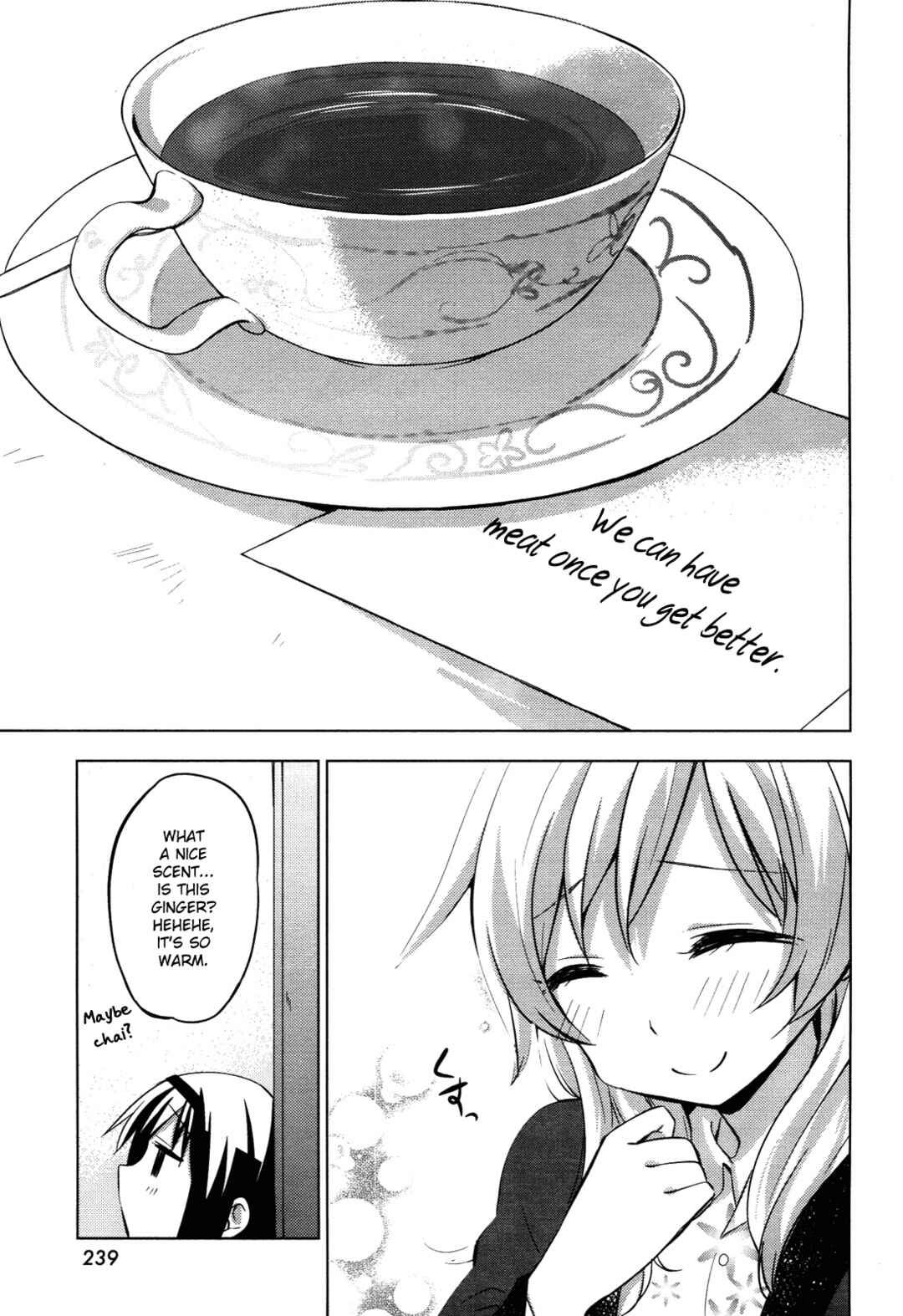 Mitakihara☆Anti-Materials Chapter 7 - Page 17