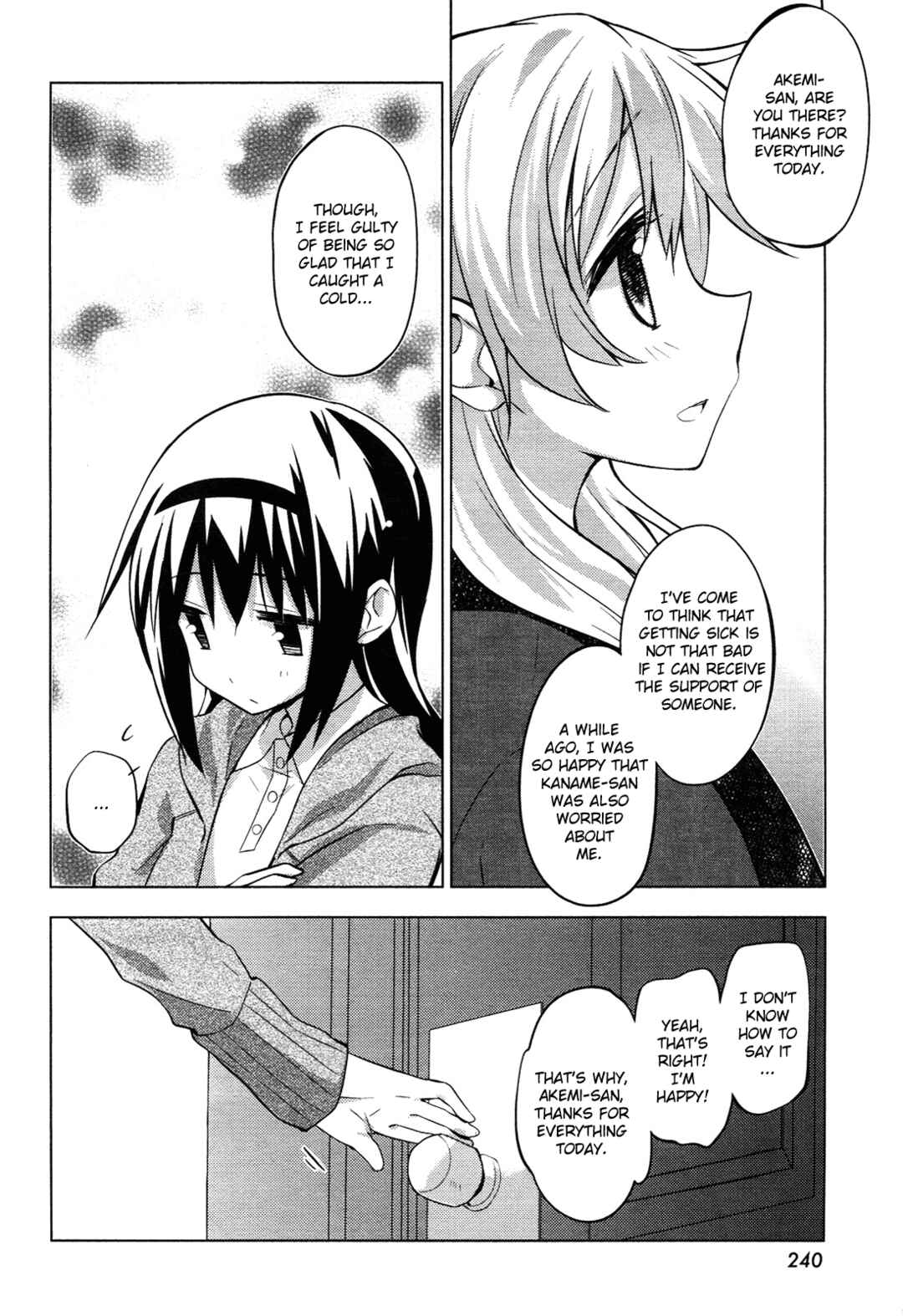 Mitakihara☆Anti-Materials Chapter 7 - Page 18
