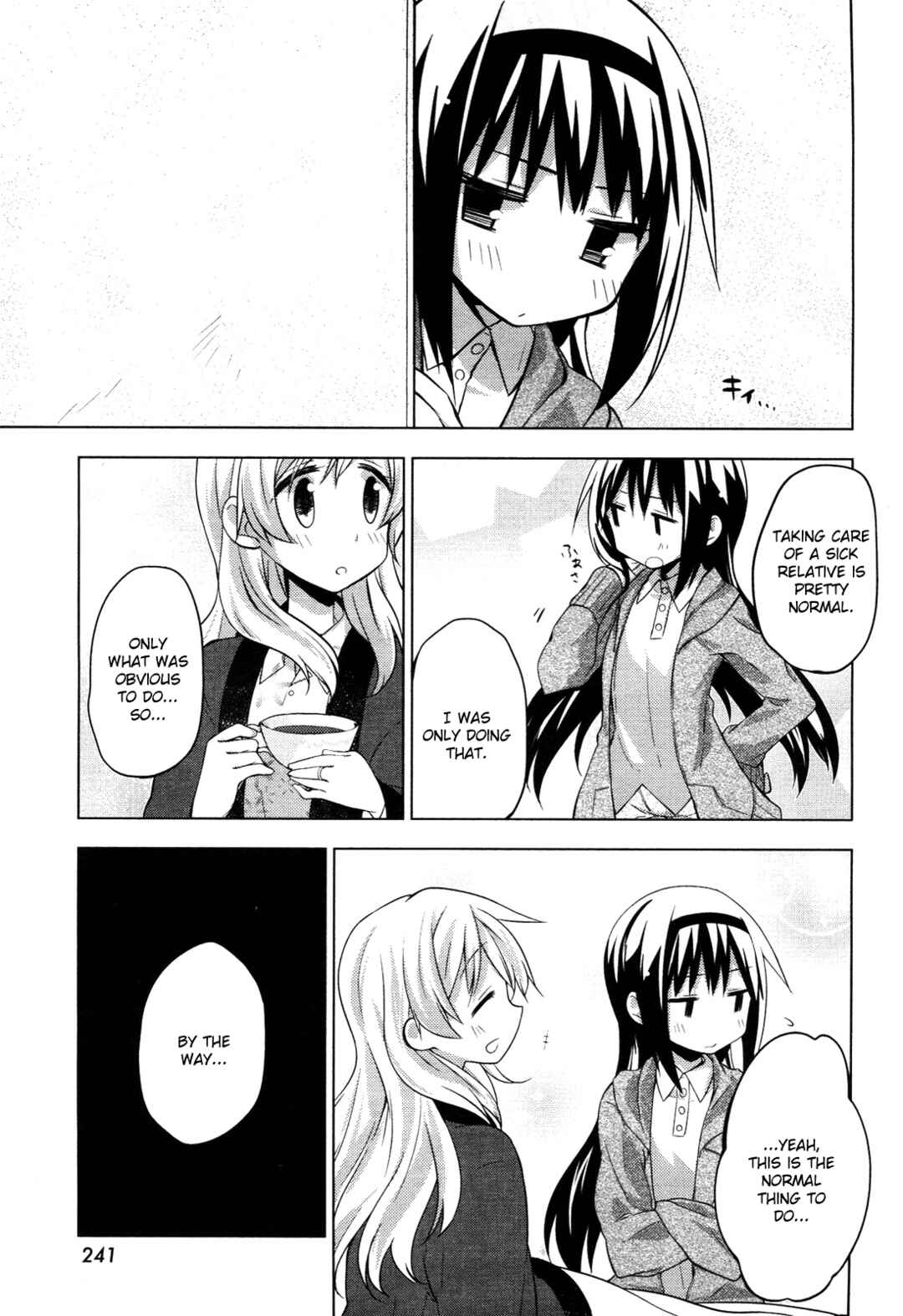 Mitakihara☆Anti-Materials Chapter 7 - Page 19