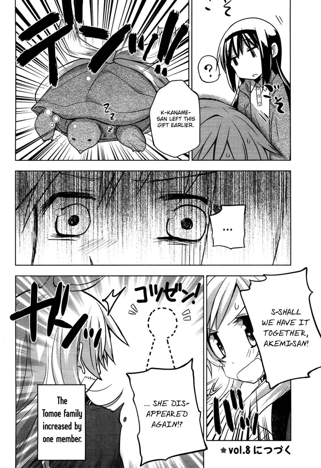 Mitakihara☆Anti-Materials Chapter 7 - Page 20