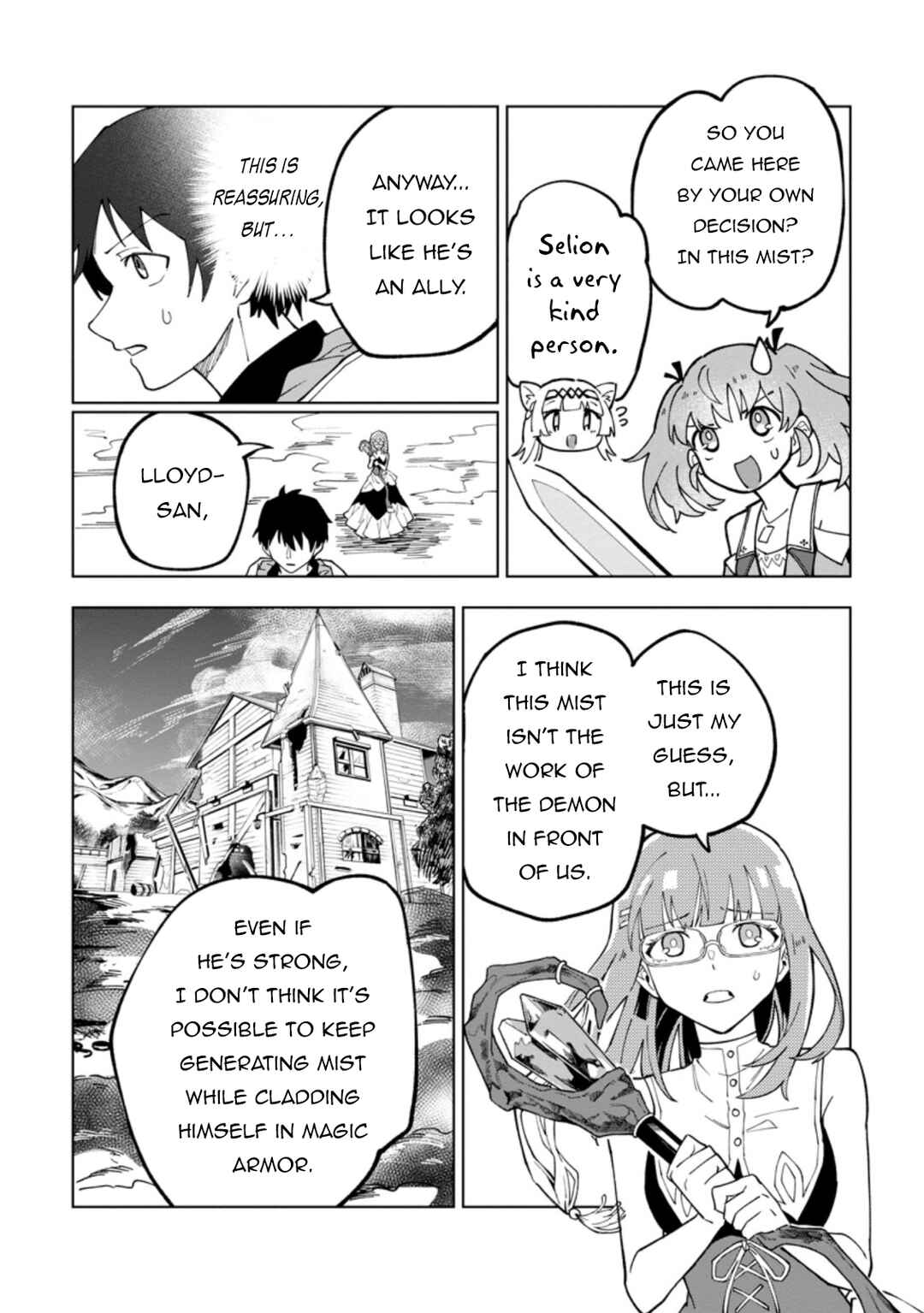 Yuusha Party wo Tsuihou Sareta Shiro Madoushi, S-Rank Boukensha ni Hirowareru: Kono Shiro Madoushi ga Kikakugai Sugiru Chapter 17.1 - Page 5