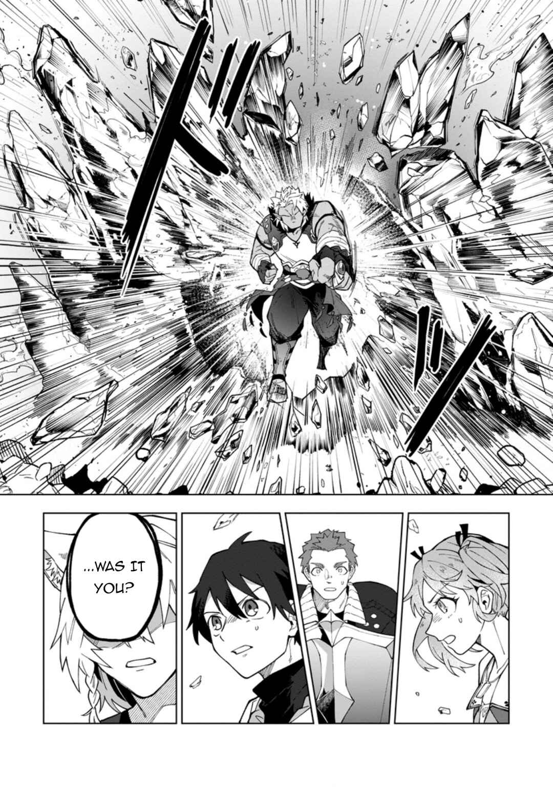 Yuusha Party wo Tsuihou Sareta Shiro Madoushi, S-Rank Boukensha ni Hirowareru: Kono Shiro Madoushi ga Kikakugai Sugiru Chapter 17.1 - Page 7