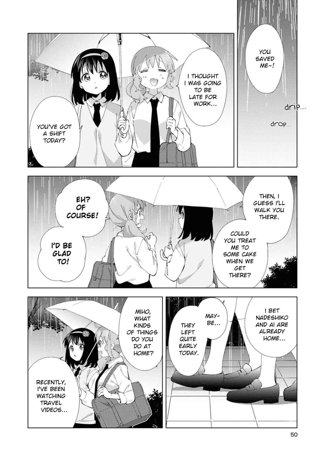 Oomuro-ke Chapter 111 - Page 2