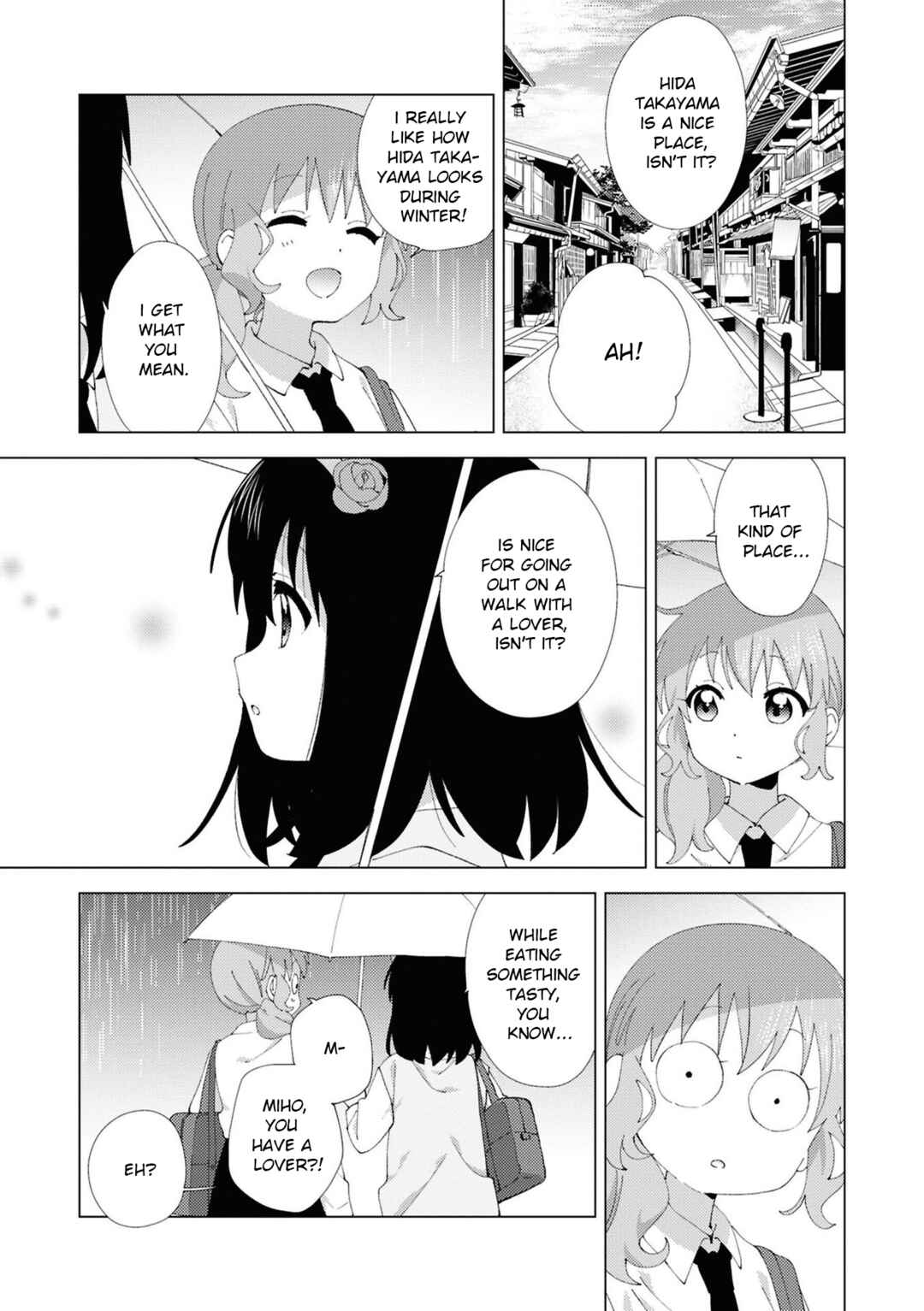 Oomuro-ke Chapter 111 - Page 3