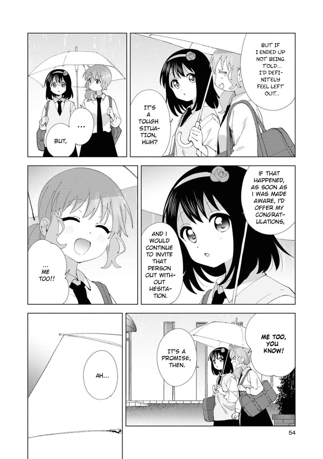 Oomuro-ke Chapter 111 - Page 6