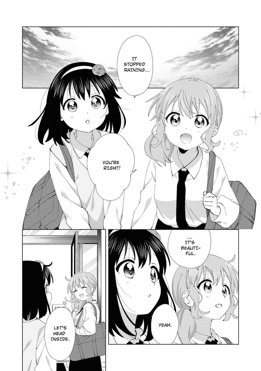 Oomuro-ke Chapter 111 - Page 7