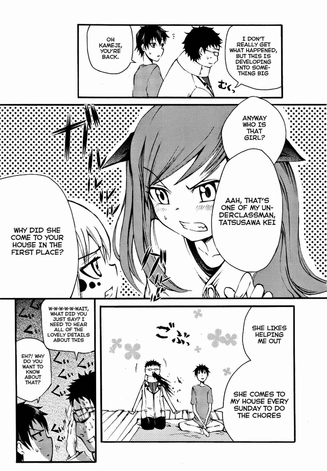 Meteorite of Bare Foot Chapter 2 - Page 15