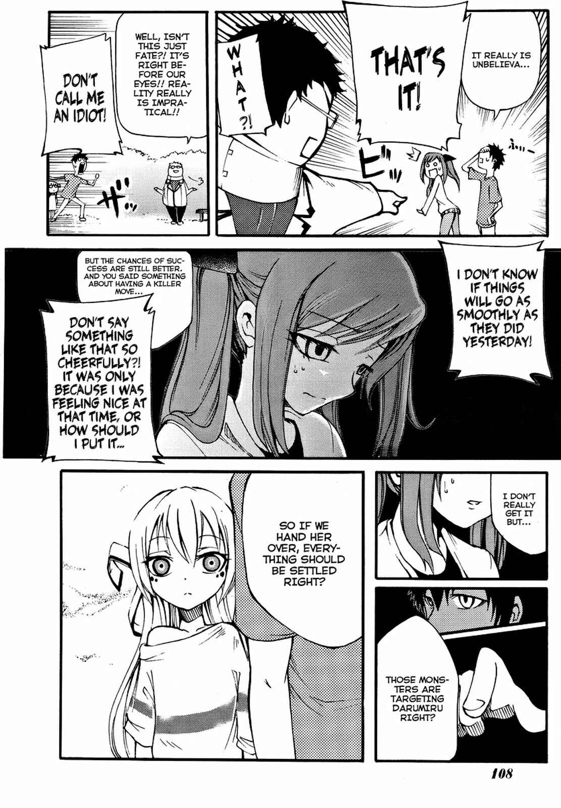 Meteorite of Bare Foot Chapter 2 - Page 30