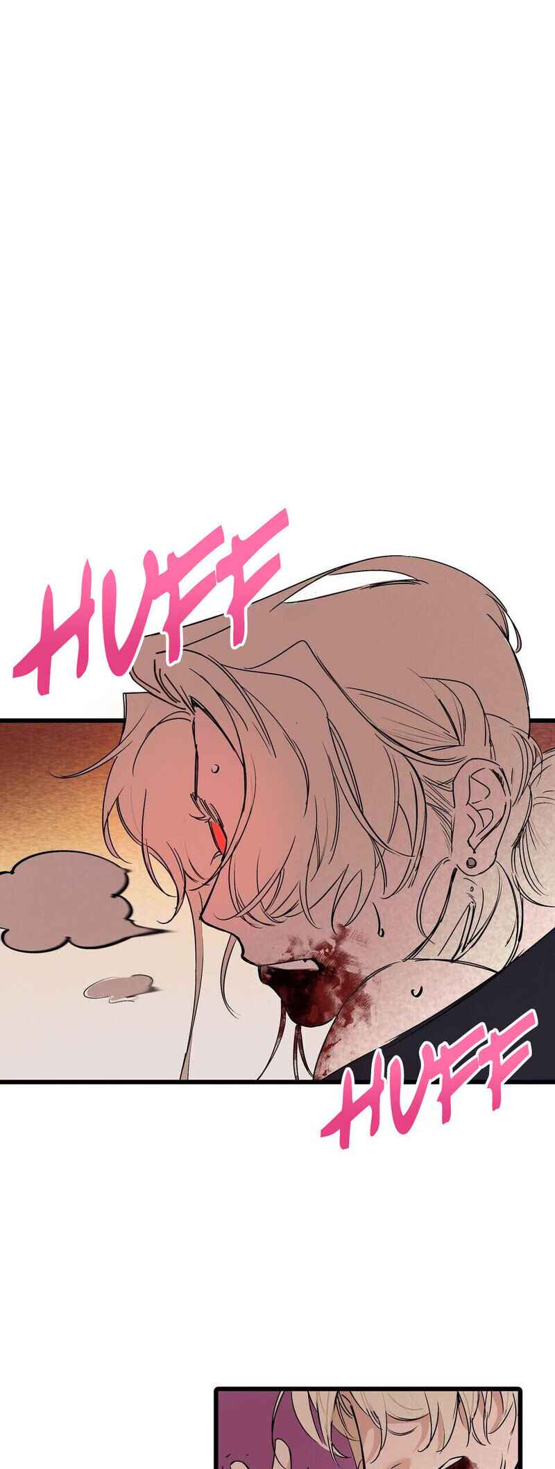 Huijin Huayuan Chapter 6 - Page 54