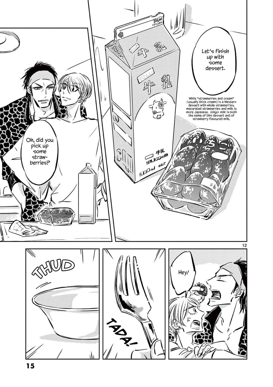 Usagi to Taka no Su Chapter 6 - Page 13