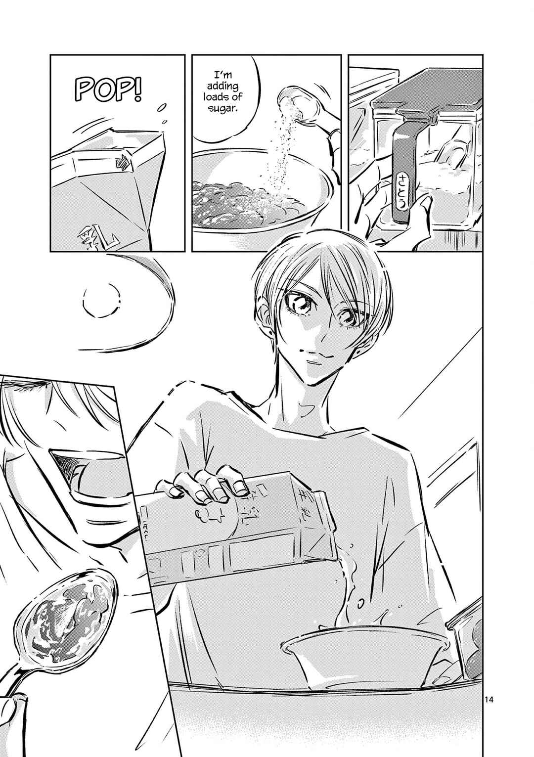 Usagi to Taka no Su Chapter 6 - Page 15