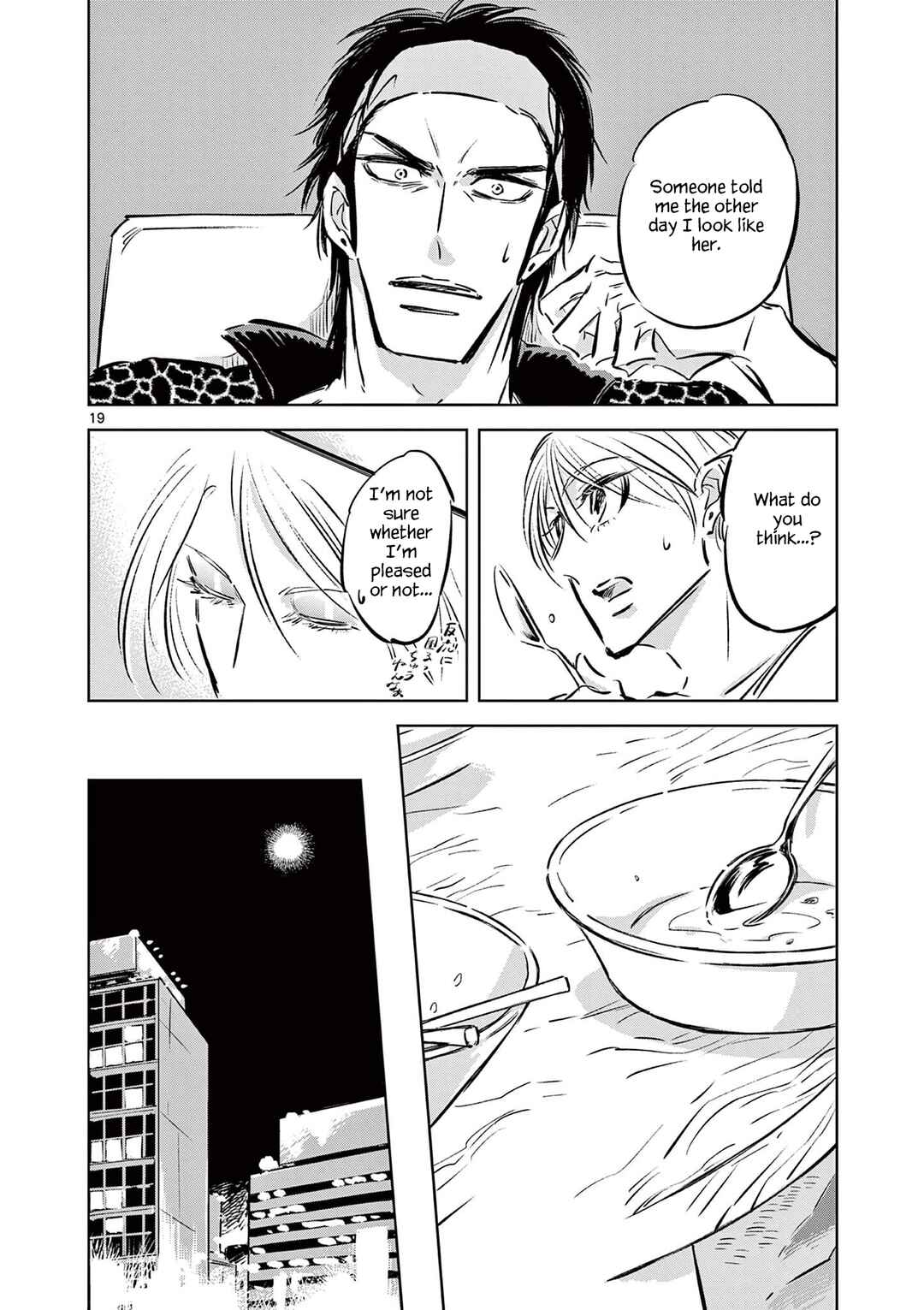 Usagi to Taka no Su Chapter 6 - Page 20