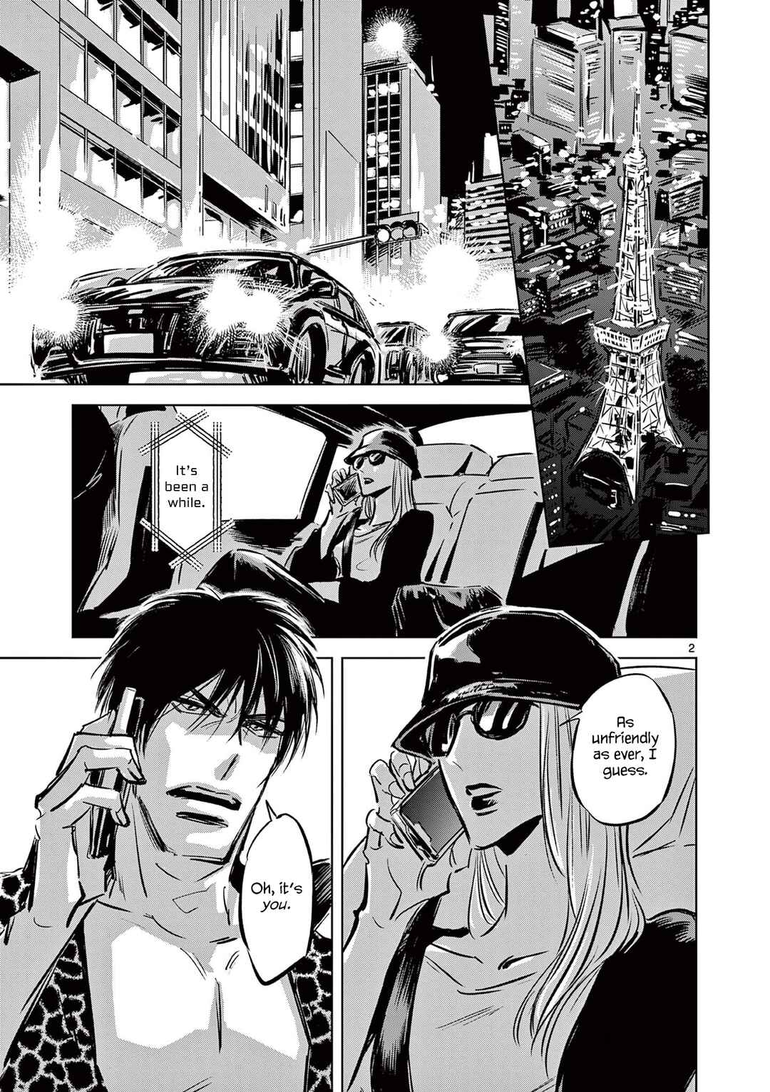 Usagi to Taka no Su Chapter 6 - Page 3