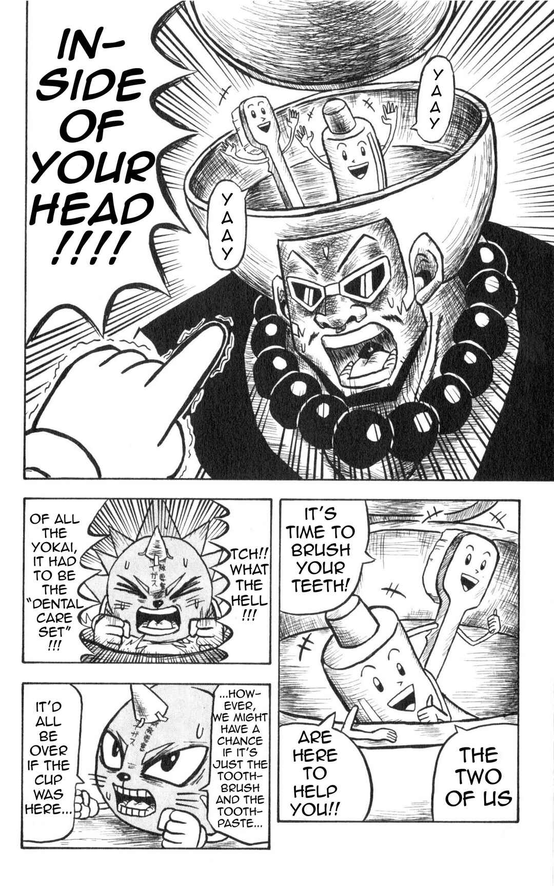 Bobobo-bo Bo-bobo Chapter 13 - Page 11