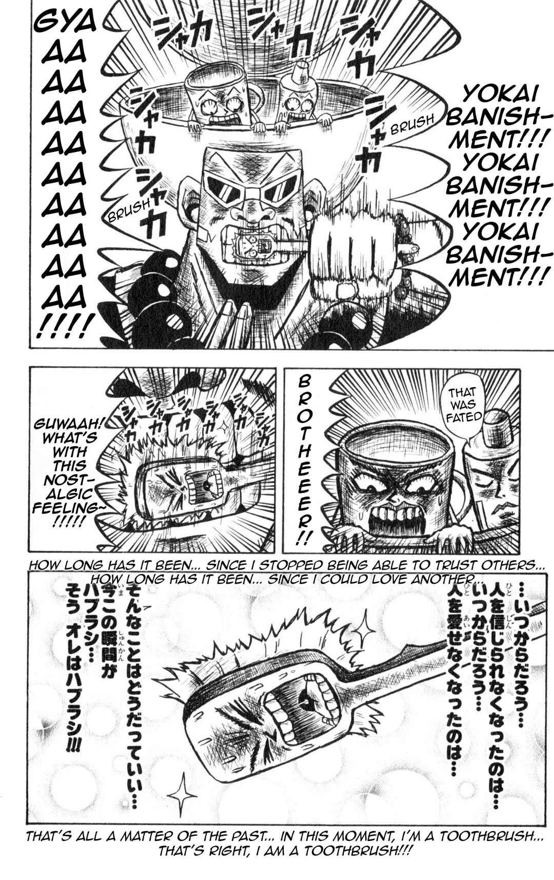 Bobobo-bo Bo-bobo Chapter 13 - Page 13