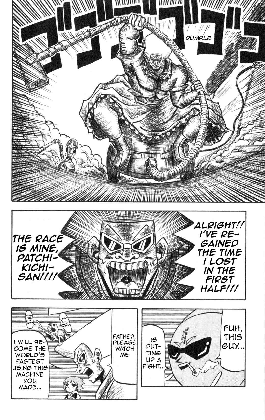 Bobobo-bo Bo-bobo Chapter 13 - Page 3